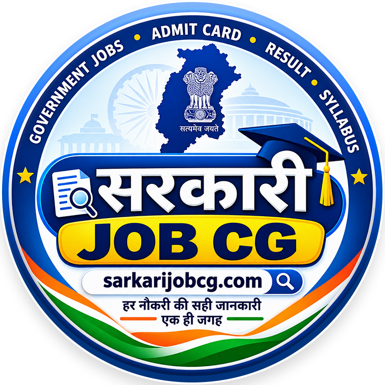 Sarkari Job CG